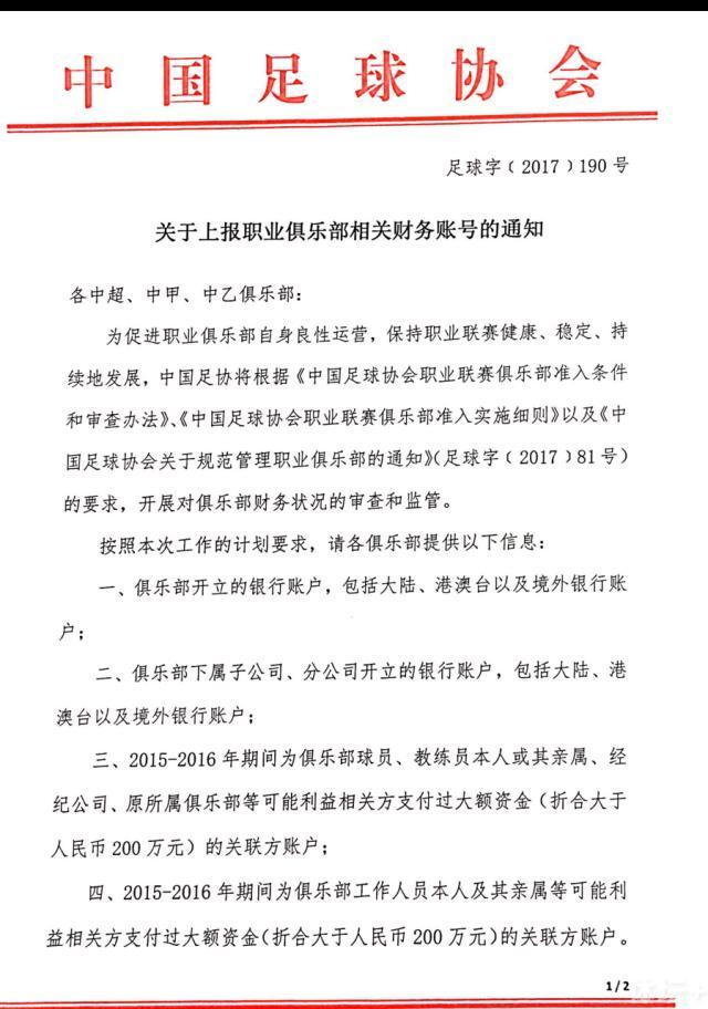 萧薇薇思忖再三，开口说道：这次由于需要的人数只有三百，所以我们选人有以下几个条件。